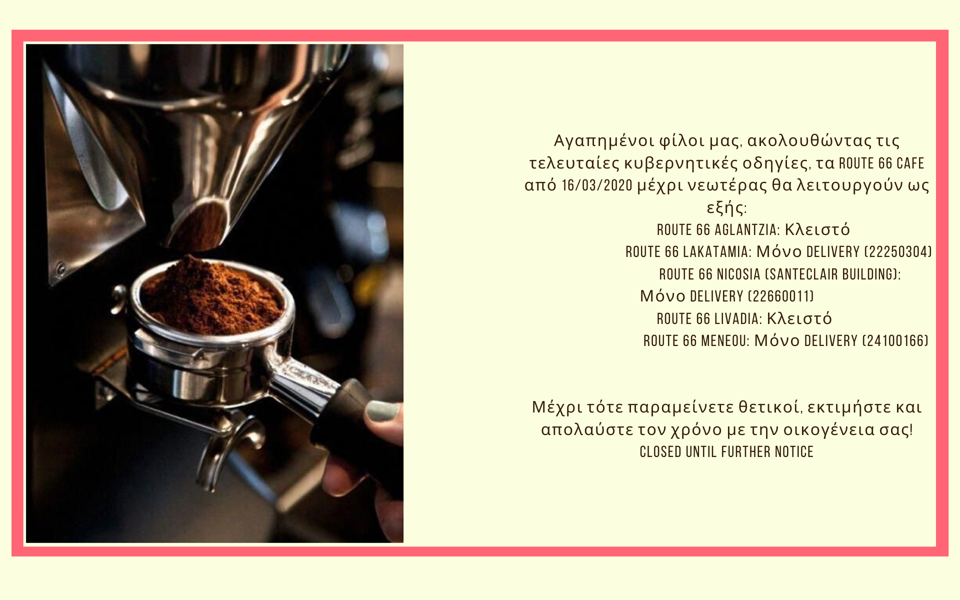 Homepage background image